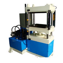 深耕礦山機械領域 探訪東莞市寮步華暉液壓機械廠